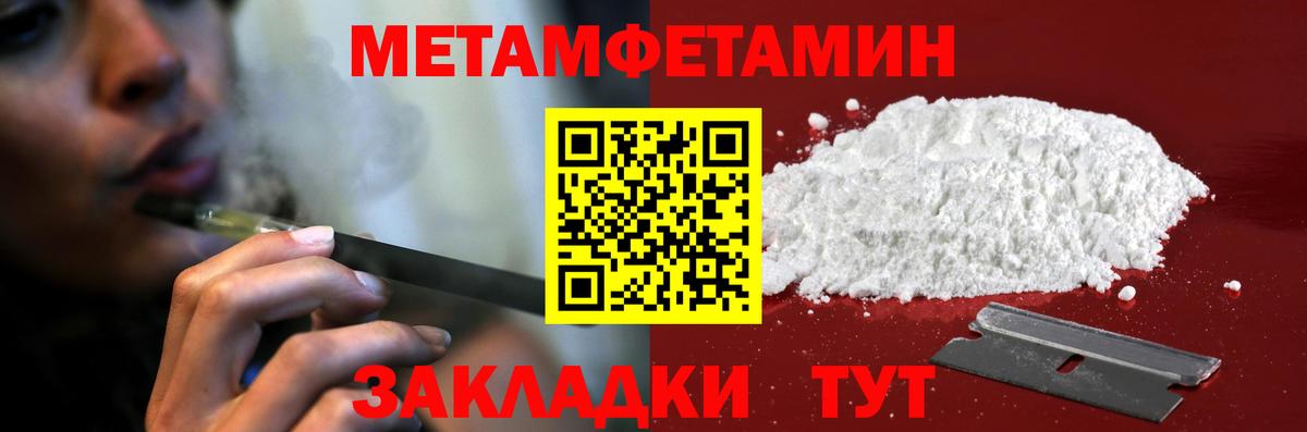 АМФ VHQ Сатка