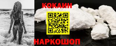 гашишное масло Бузулук