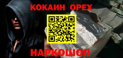 а пвп мука Будённовск