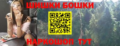 а пвп мука Будённовск
