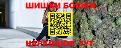 а пвп мука Будённовск