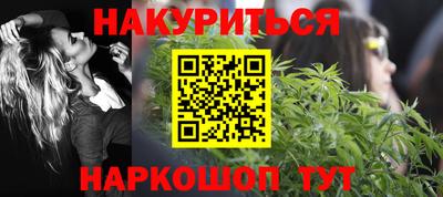 а пвп мука Будённовск