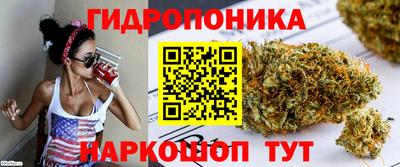 гашишное масло Бузулук