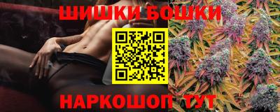 а пвп мука Будённовск