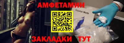 гашишное масло Бузулук