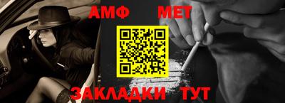 гашишное масло Бузулук