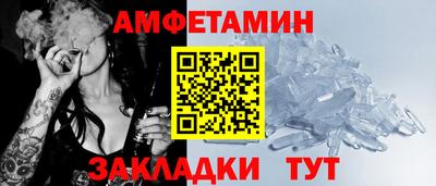 гашишное масло Бузулук