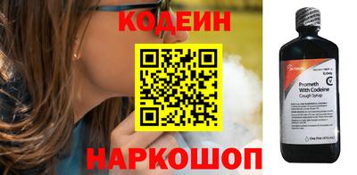 а пвп мука Будённовск
