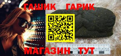 а пвп мука Будённовск
