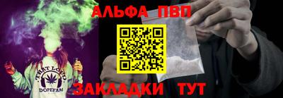 гашишное масло Бузулук