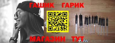 а пвп мука Будённовск
