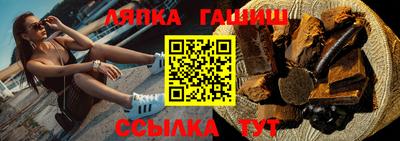 а пвп мука Будённовск