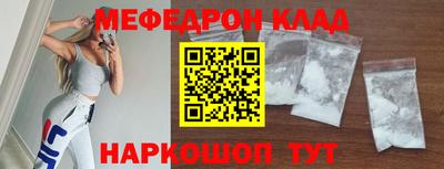 гашишное масло Бузулук